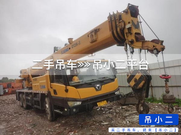 https://assets.gongji58.com/2026-04-23/xhs7i0hs5p1776916819.jpg?watermark/1/image/a29kbzovL2dqZ2ovd2F0ZXJtYXJrL2RjLnBuZw/gravity/South/dx/0/dy/200/wst/2/ws/1|imageView2/0/w/1024/interlace/1